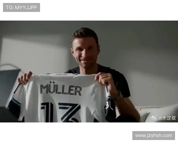 美职联吸引众多球星加盟 孙兴慜穆勒相继加盟成老将新天堂 美职联吸引众多球星加盟 孙兴慜穆勒相继加盟成老将新天堂